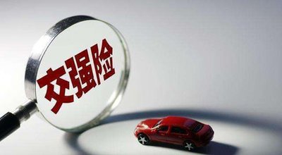 来凤县汽车报废后,保险能否退保? 来凤县汽车报废后,保险能否退保?